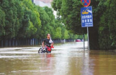 江蘇南京上海多地暴雨襲擊，促使污水處理受到公眾關(guān)注